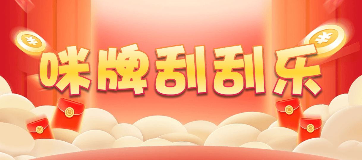 加拿大28历史,pc走势,历史结果,幸运数据,查询